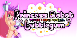 princess robot bubblegum